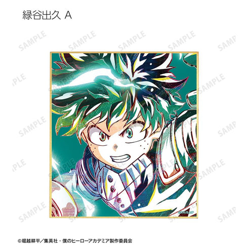 『僕のヒーローアカデミア』トレーディング Ani-Art 第6弾 ミニ色紙 ver.A(単位/BOX)【202508再販】